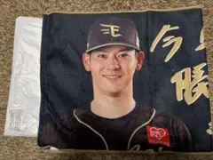 楽天イーグルス⭐︎黒川史陽⭐︎ファンクラブ⭐︎メッセージタオル