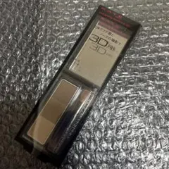 ケイト デザイニングアイブロウ3D EX-5 2.2g