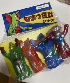 ひみつ怪獣シリーズ マウラトーイ mauratoy - メルカリ