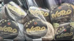 野呂英作 毛糸 まとめ売り 入札前ならバラ売り可