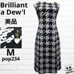 美品Brilliant a Dew'l千鳥格子ノースリーブワンピースpop234