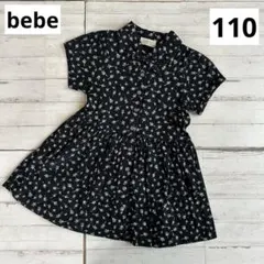 Bebe べべ　半袖ワンピース　黒　小花柄　110 おでかけ　シック