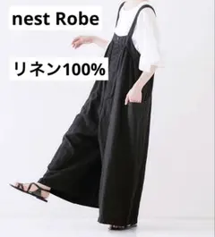 2026年最新】nest Robe レディース サロペット・オーバーオール