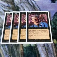 Kaz様 リクエスト 4点 まとめ商品