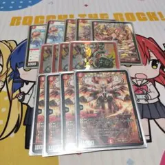 超CS プレイマット　レッドゾーン　F フォーミュラ 2025年最新】レッドゾーンfの人気アイテム - メルカリ
