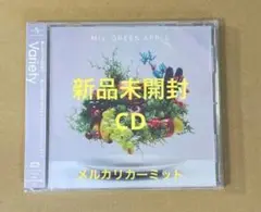 Mrs.GREEN APPLE Variety 新品未開封　⑤