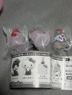モンチッチハローキティ めじるしアクセサリー