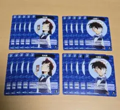 【未使用、匿名配送】コナンカードゲーム　新一　蘭　パートナーカード　セット