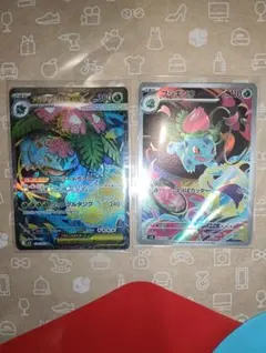 メガフシギバナSR フシギソウAR ポケモンカードメガブレイブ