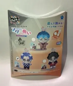ヒプノシスマイク アクぬい 躑躅森盧笙　（新品）