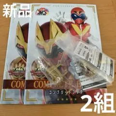 Item thumbnail for item c130dc65-fe68-418c-95d3-0a93ae67d675