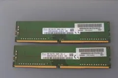 SK 하이닉스 8GB DDR4 메모리 2개 (총 16GB)