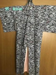 Item thumbnail for item e1544678-d744-4732-b123-f281d7ee2d1f