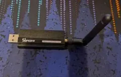 sonoff ZBDongle-P Zigbee 3.0