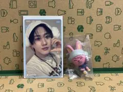 JYP POPUP2025 StrayKids スキズサウナ チャンビンセット