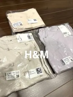【 H&M 】100サイズ セットアップ 3組セット