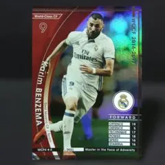 Item thumbnail for item 61b97e39-c4c2-47b9-8c17-b0f9fe26d682