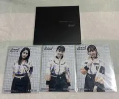 ☆Awww! グッズセット☆