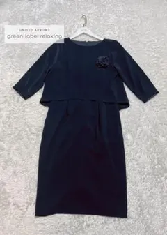 グリーンレーベル　ワンピース　フォーマル　コサージュ付き