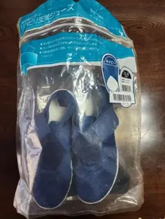 Item thumbnail for item 9e6b36c1-07cf-40ac-92a2-64ede1bda7b1