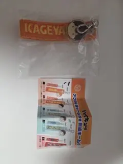 ハイキュー!!　アクリルチャーム付き　刺繍ネームタグ　影山飛雄