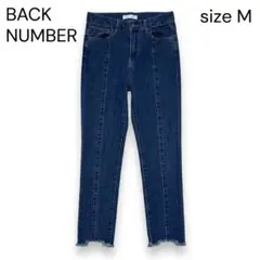 バックナンバー【M】カットオフデニム センターライン フリンジ 美脚のサムネイル