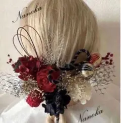即日発送♪レッド系髪飾り♪ドライフラワー♪成人式♪結婚式♪振袖♪水引♪かすみ草
