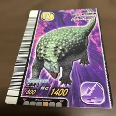 恐竜タイプ トレーディングカード