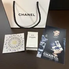 シャネル　香水　no.5　1.5ml　ミニボトル　サンプル　ホリデー　ショッパー