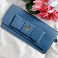 PRADA プラダ リボン 長財布 1MH132 サフィアーノレザー　ブルー