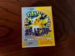 2026年最新】ポケモンVC版の人気アイテム - メルカリ