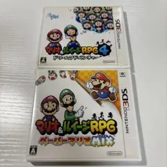マリオ&ルイージRPG4とペーパーマリオMIX 端子清掃済み　3DSソフト