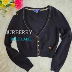 バーバリーブルーレーベル カーディガン ブラック 長袖 クロップド丈