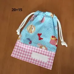 Sora☆様 リクエスト 3点 まとめ商品