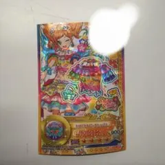 アイカツカード トロピカルビーチコーデ4枚セット - メルカリ