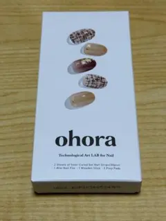 ohora N Maroon Tweed ND-065-J