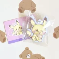 Item thumbnail for item 3efe6dfb-6ac3-426a-ab95-6c8994c7a78b