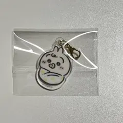 ちいかわ　ちいかわBaby　うさぎ　アクリルチャーム