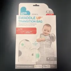 Love To Dream スワドルアップ トランジションバッグ　Mサイズ