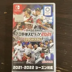 eBASEBALLプロ野球スピリッツ2021