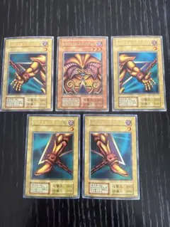 2026年最新】遊戯王 封印されしエクゾディアの人気アイテム - メルカリ