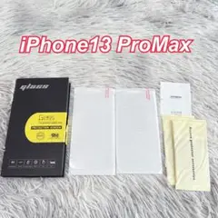 iPhone 13 Pro Max 強化ガラスフィルム 保護フィルム 2枚セット