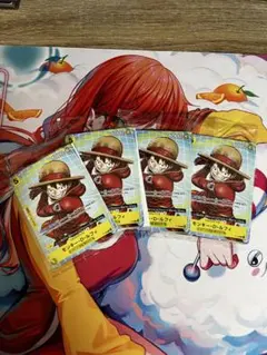 40○ルフィ イベント配布パックB P-106 4P 未開封 KM0715-5 - メルカリ