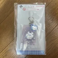 ちいかわ 一番くじ 銭湯ラバーチャームコレクション モモンガ F賞