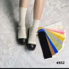 Item thumbnail for item c4f0157c-bc46-4955-8926-32b9b7b95ff2