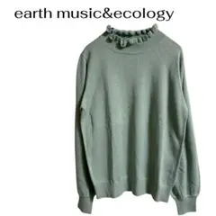 earth music&ecology ハイネック薄手ニット春色インナーデート