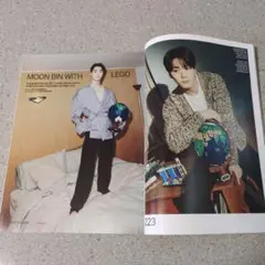 2026年最新】astro magazine ムンビンの人気アイテム - メルカリ