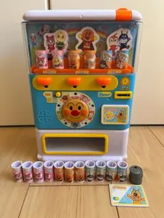 Item thumbnail for item 02efeb75-5c29-41e7-8d08-214cef912c1a