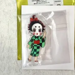 鬼滅の刃 みにきゃら 繋がるランダムアクリルスタンド 竈門炭治郎 炭子 アクスタ