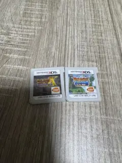 Item thumbnail for item 06dbfaa1-144b-48a5-9c9b-6adc038ec7ce